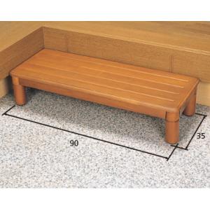 木製玄関ステップ 1段　ワイド900　パナソニック　玄関台 踏み台 (法人様送り専門店)