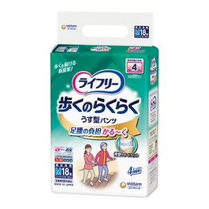 ライフリー ライフリー 長時間あんしんリハビリパンツ Mサイズ 16枚