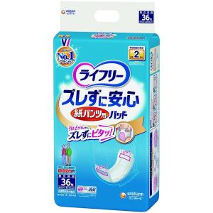 unicharm（ユニチャーム） Gライフリー 尿とりパッド レギュラー 男女