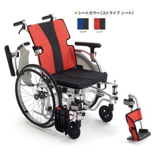 ミキ 車椅子 ビッグサイズ 前座高47cm ケージェーピーシリーズ 車いす
