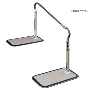 マツ六 LOHATES（ロハテス） 手すり LH-03WT-R 019-1550 ホワイト