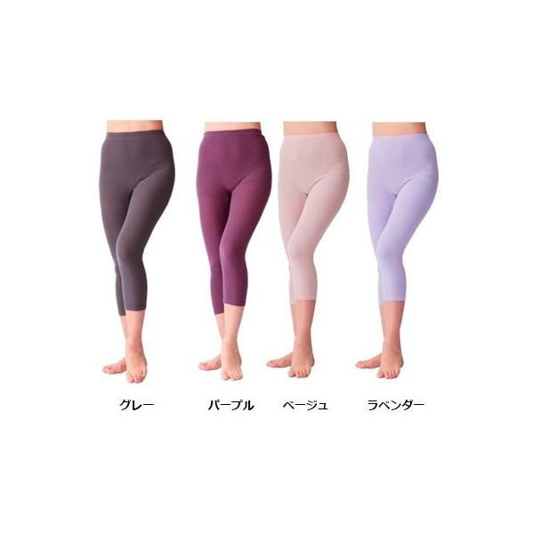 ふんわり着脱なめらかボトム　ラック産業