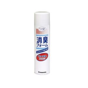 ポータブルトイレ用 スプレー式消臭フォーム VALTBNF　280mL　パナソニックエイジフリー