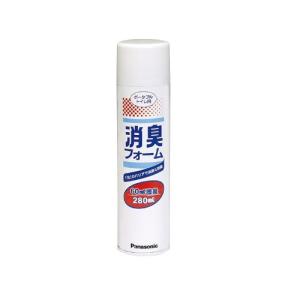 ポータブルトイレ用 スプレー式消臭フォーム VALTBNF　280mL　パナソニックエイジフリー｜介護もーる 介護用品専門店