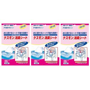 ポータブルトイレ用 ケスモン消臭シート 30枚入×3袋セット 計90枚 安寿 アロン化成 メール便発...