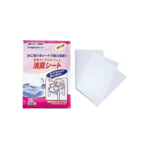 アロン化成 専用フィルムカセット 自動ラップポータブルトイレ 介護