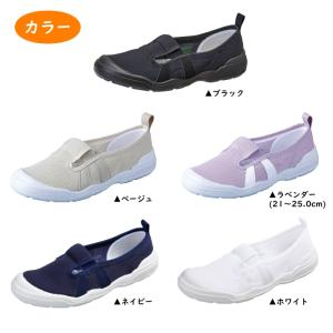 大人の上履き01 スリッポンタイプ ホワイト ...の詳細画像3