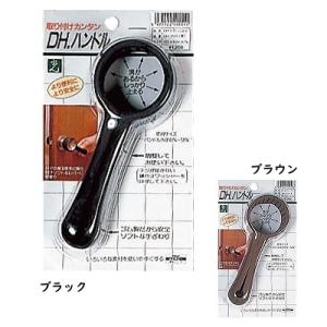 たちあっぷマット CKA-DA（5枚入） CKA-01 CKA-01-1 CKA-03で利用可能