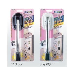 たちあっぷマット CKA-DA（5枚入） CKA-01 CKA-01-1 CKA-03で利用可能