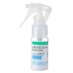アルケア リモイスバリア160g 6本 リモイスバリア レギュラー 160g アルケア 撥水性スキンケアクリーム