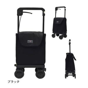 幸和製作所 aカート ショッピングキャリー WCC15 チェックグレー 横