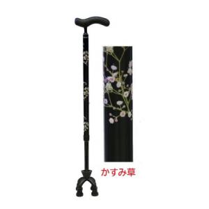 アルミ四点小タイプ 島製作所 送料無料 : アークススクエア - 通販