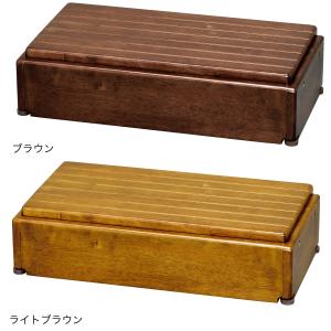 アロン化成 木製玄関台 1段タイプ 45W-30-1段 535-546 ライトブラウン