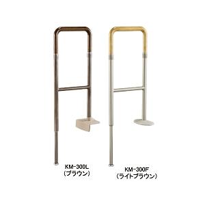 アロン化成 安寿 玄関上がりかまち用手すり KM-650L 踏み台おまけセット アロン化成 上がりかまち用手すり KM-650L・KM-650F ライトブラウン 安