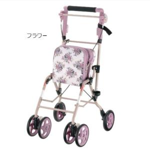 ウィズワン シルバーカー コンパクト 軽量 キュートミニ ペイズリーL
