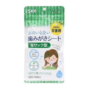 四国紙販売　SKK備蓄用 歯みがきシート　1袋(10枚入)