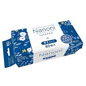 Nanoni ナノニ フェイスタオル　厚手タイプ　80枚入　医食同源ドットコム　使い捨て｜kaigomall-y