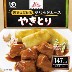 大和製罐 エバースマイル ムース食　やきとり風ムース 115g ES-M-5 区分3 舌でつぶせる 介護食 やわらか 常温保存｜kaigomall-y