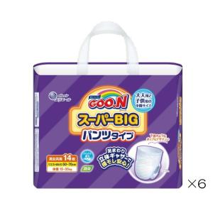 ライフリー ライフリー 長時間あんしんリハビリパンツ Mサイズ 16枚