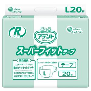 アテント Lサイズ テープ式 26枚入り✖️3個 アテント 大人用紙おむつ Lサイズ 消臭効果付きテープ式 背モレ横モレ