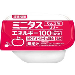 ミニタス エネルギーゼリー りんご味 25g×9個 : ビースタイルYahoo!店