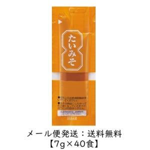 たいみそ　220960　7g×40食　三島食品　スティックタイプ　介護 食事 ご飯のおともに 使い切...