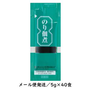 のり佃煮　5g×40食　三島食品　 スティックタイプ　メール便発送 　つくだ煮 海苔 おかゆ　※メー...