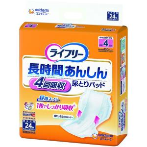 ライフリー 長時間あんしん尿とりパッド 5回 36枚入 ×4袋 ライフリー 長時間あんしん 尿とりパッド 5回 昼用超SP 36枚 通販