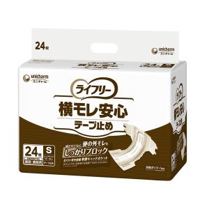 ライフリー ライフリー 一晩中安心さらさらパッド Skin Condition