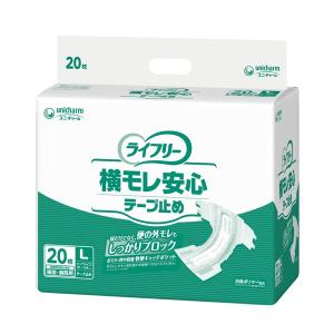 ライフリー ライフリー 長時間安心さらさらパッド Skin Condition