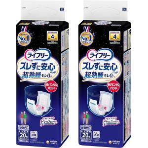 ライフリー ライフリー 外モレ安心パッド 男女兼用 50710→53544 1袋