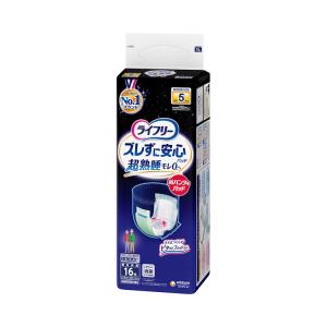 ライフリー ライフリー さわやかパッド 少量用 50047→52189 1袋 32枚