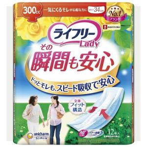 ライフリー さわやかパッド ライフリー さわやかパッド 長時間・夜でも