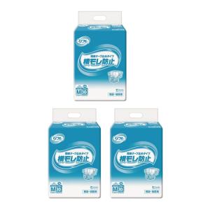 NTT 簡易型緊急通報装置 シルバーホン あんしんSVI あんしんS6 (セット