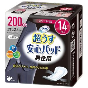 ライフリー さわやかパッド 男性用 中量用 18枚入×6袋セット 54426