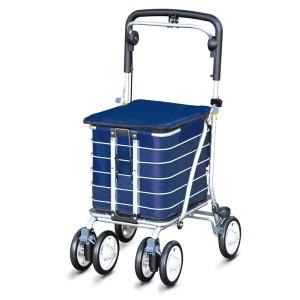 Uber（ユーバ） アルミワイヤーカート A-0245M メッシュ紺 ユーバ産業