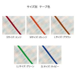 患者衣ガウン 800533 Mサイズ 竹虎 入...の詳細画像2