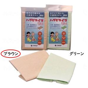 オカモト 浴槽ニュー湯っくん 1111A お風呂 入浴 介護 本体：抗菌