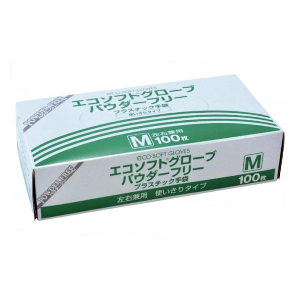オカモト　エコソフトグローブ　パウダーフリー　OM-370　Mサイズ　100枚入×20箱(2000枚...