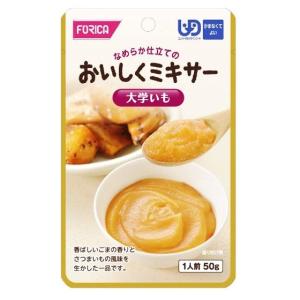 おいしくミキサー　大学いも　567640　50g