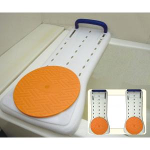 Satellite 福浴 回転バスボード Lサイズ FKB-01-L 座面回転盤