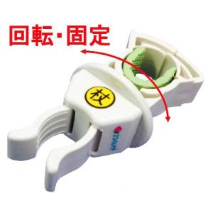 杖ホルダー　つえポンKS　車椅子・シルバーカー・ショッピングカート用　TH-K001S　オフィス・ラ...