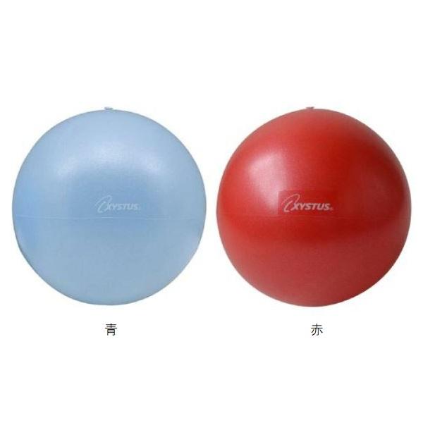 ピラティスボール　250　直径25cm　赤・青　トーエイライト　リハビリやトレーニングに