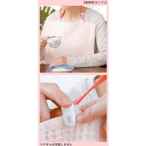のびるクリップ お食事エプロン フットマーク ...の詳細画像2