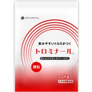 トロミーナ とろみ剤 ソフトタイプ 1kg×2袋セット ウエル トロミーナ とろみ剤 ソフトタイプ 1kg×2袋セット ウエル