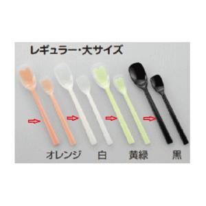 ソフトゴムスプーンシリコン一体タイプ　大サイズ　斉藤工業　食事補助