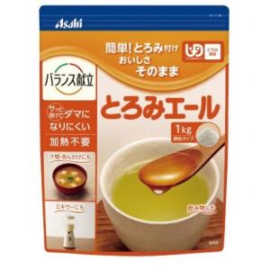 とろみエール【ととみ】 アサヒグループ食品 とろみエール HB8 200g とろみ剤 とろみ調整
