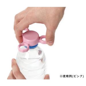 キャップオープナー 1点 小森樹脂 メール便発...の詳細画像1