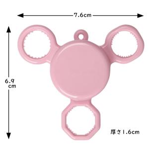 キャップオープナー 1点 小森樹脂 メール便発...の詳細画像3