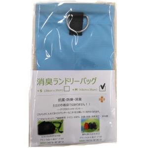 介護もーる 介護用品専門店 - Yahoo!ショッピング